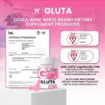 WinkWhite Gluta 30 Capsules WinkWhite Gluta dietary supplement 30 capsules
