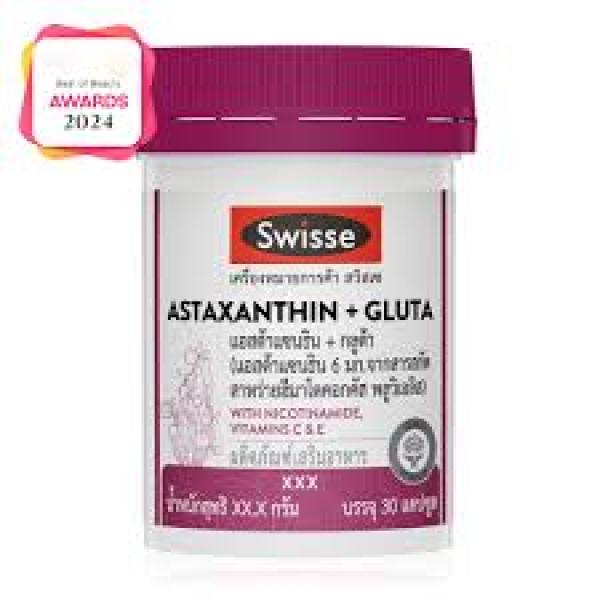 SWISSE Astaxanthin + Gluta 30 Capsules Astaxanthin and Gluta dietary supplement 30 capsules