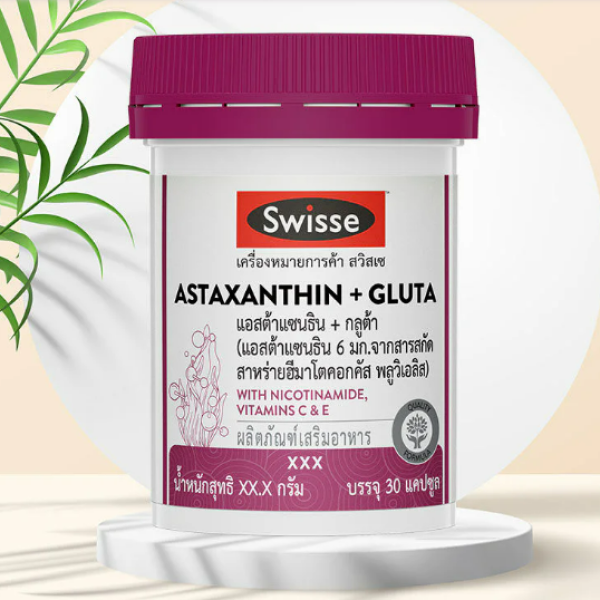 SWISSE Astaxanthin + Gluta 30 Capsules Astaxanthin and Gluta dietary supplement 30 capsules