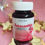 VISTRA Astaxanthin 4 Mg Plus Vitamin E 30 Capsules, dietary supplement, Astaxanthin 4 mg. Plus Vitamin E