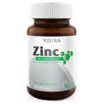 Vistra Zinc 15mg 45 Capsules Zinc dietary supplement 15 mg.