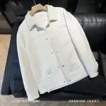 Trendy Fashion Collar Jacket