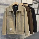 Trendy Fashion Collar Jacket