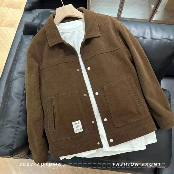 Trendy Fashion Collar Jacket