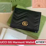 Gucci GG Marmont Wallet