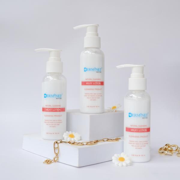 Natural Cleansing Milky Lotion โลชั่นทำความสะอาดเครื่องสำอาง (100cc.)